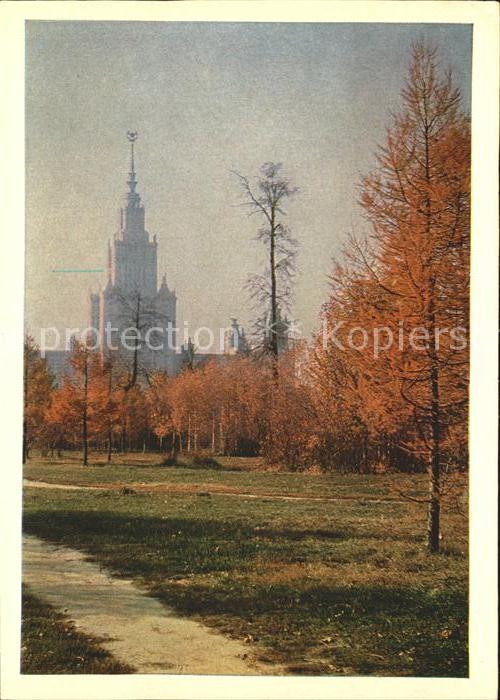 Moscow Moskva Universitaet