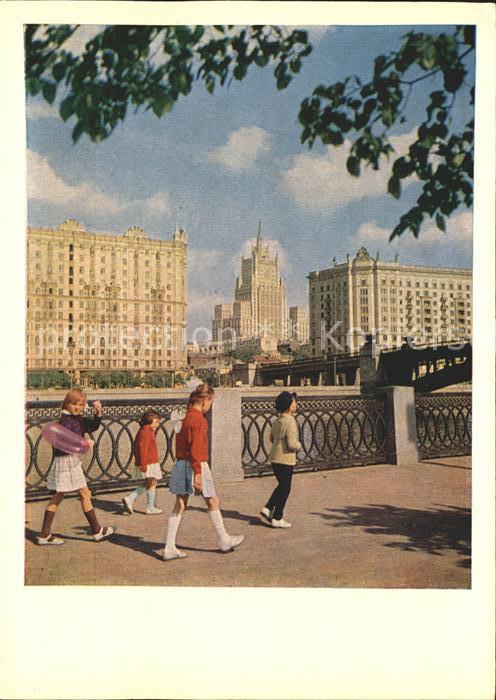 Moscow Moskva Promenade Taras Schewtschenko