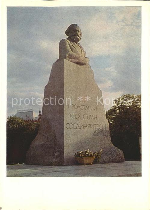 Moscow Moskva Denkmal Karl Marks