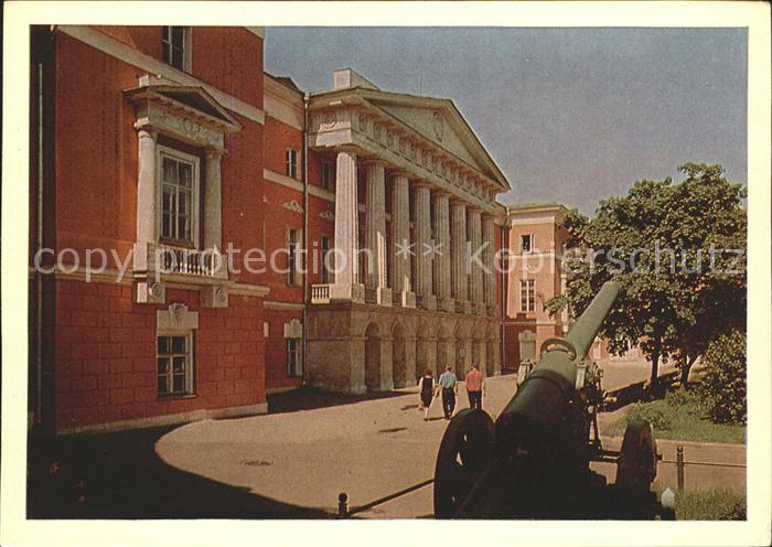 Moscow Moskva Museum Revolution