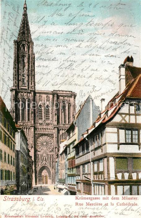 Strassburg Elsass Kraemergasse Muenster Rue Mercière et la Cathedrale