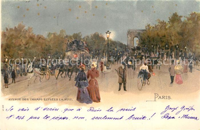 Paris Avenue des Champs Elysées Dessin Kuenstlerkarte