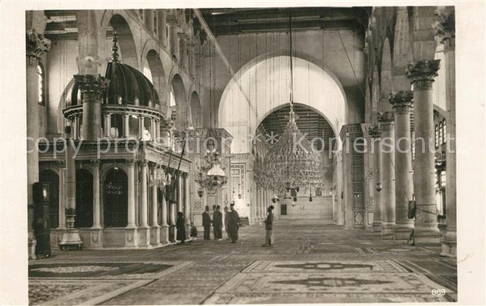 Damas Damaskus Syria Ommajjaden Moschee