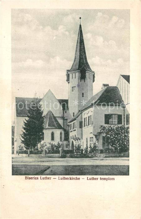 Sibiu Hermannstadt Lutherkirche