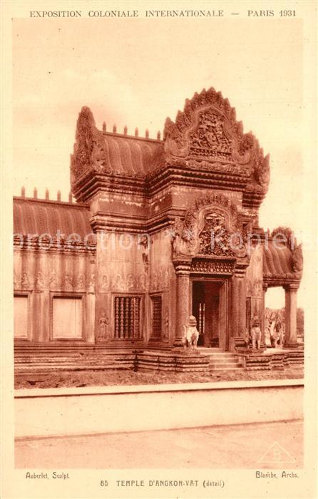 Paris Exposition Coloniale Internationale Temple d Angkor Vat