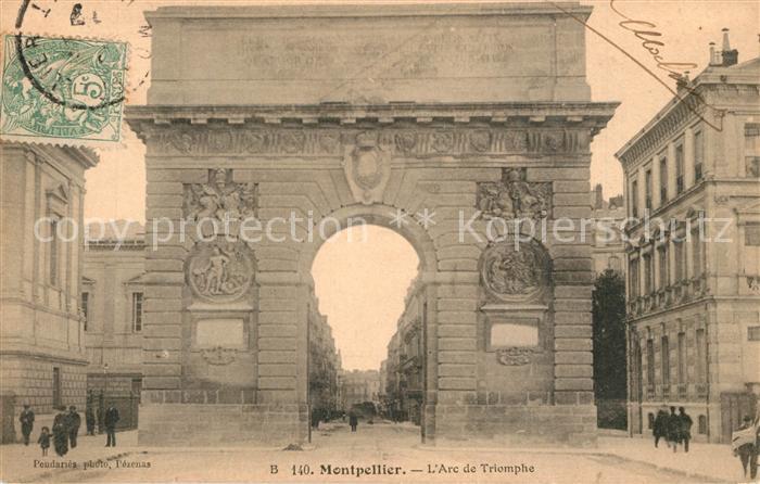 Montpellier Herault Arc de Triomphe