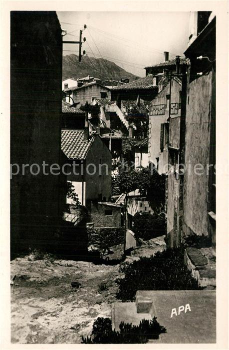 Banyuls de la Marenda Vieille Rue