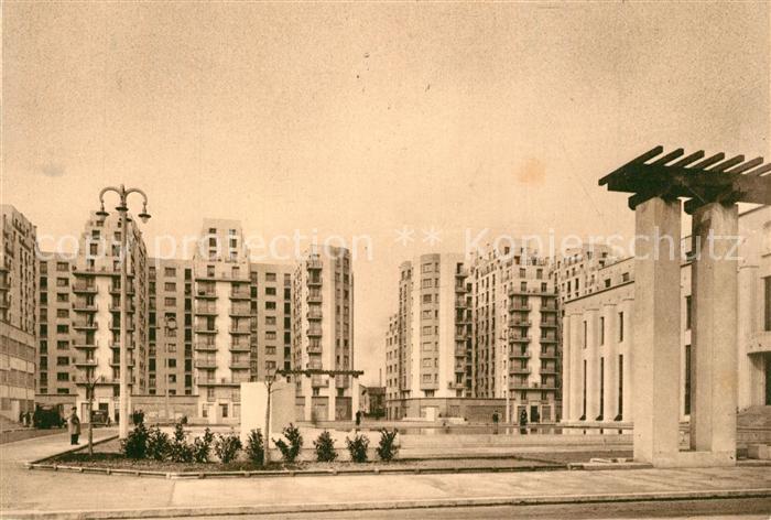 Villeurbanne Nouveau Centre d`Urbanisme