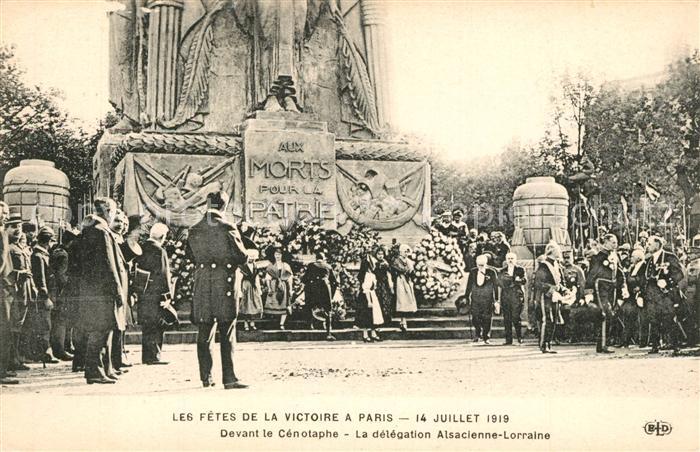 Paris Les Fetes de la Victoire 14. Juillet 1919