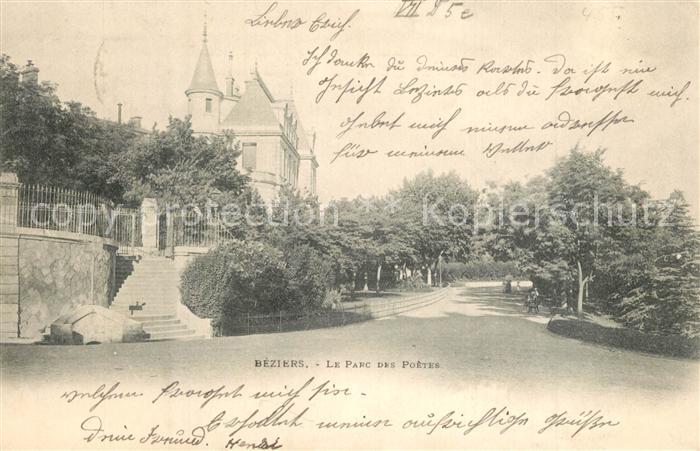 Beziers Parc des Poetes