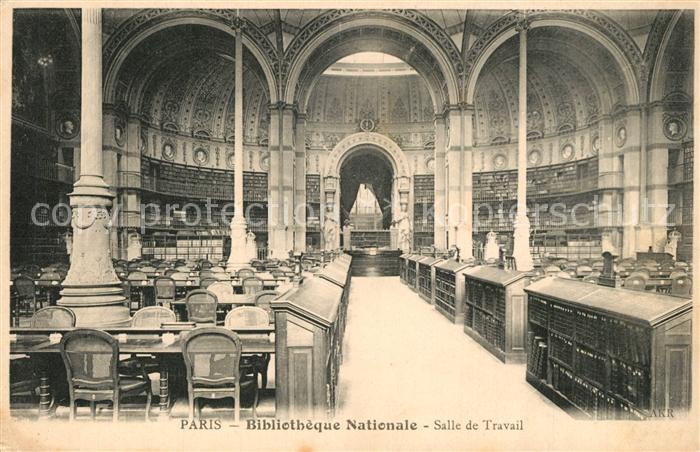 Paris Biblioth?que Nationale Salle de Travail
