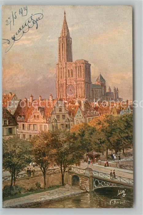 Strasbourg Alsace Kaufhausgasse und M?nster K?nstlerkarte