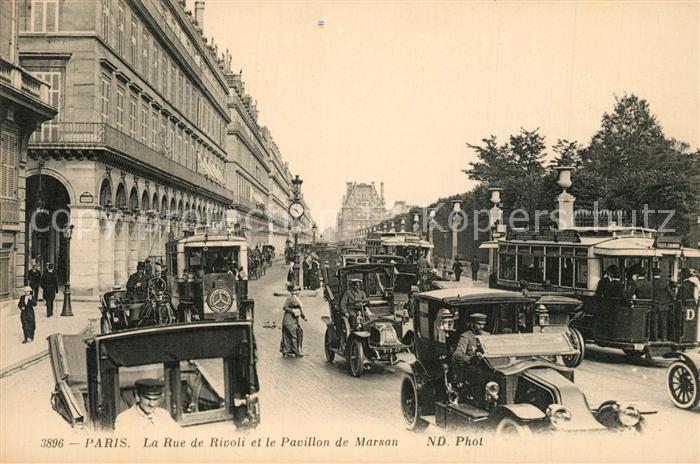 Paris La Rue de Rivoli et le Pavillon de Mars