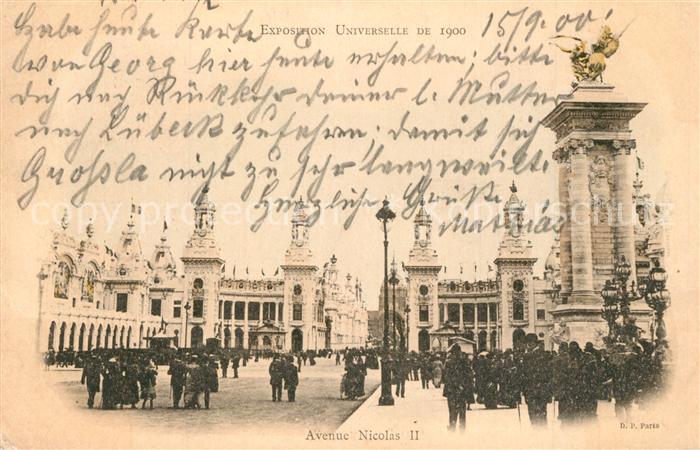 Paris Avenue Nicolas II