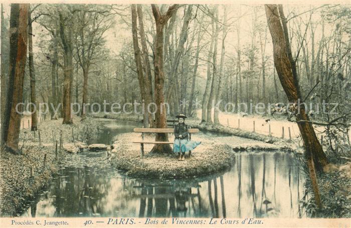 Paris Bois de Vincennes Le Cours de Eau
