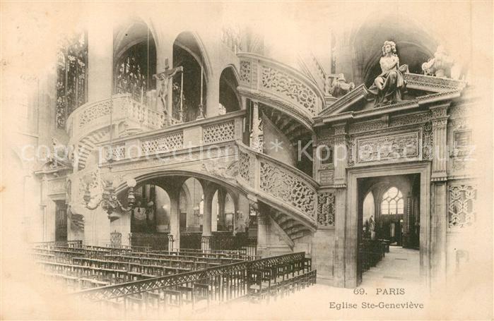 Paris Eglise Saint Genevieve