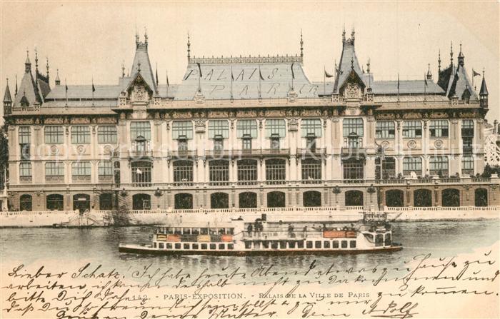 Paris Palais de la Ville