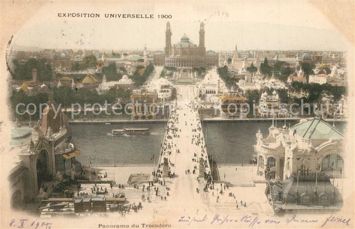 Paris Panorama du Trocadero