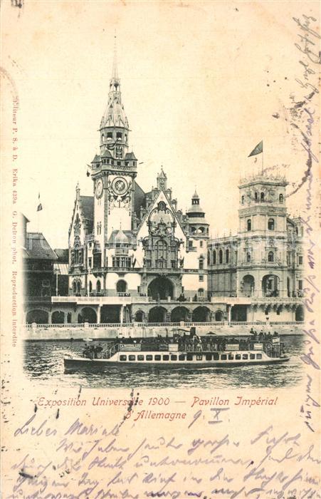 Paris Pavillon Imperial Allemagne