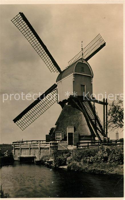 Leksmond Bewoonde Wipwatermolen Windmuehle