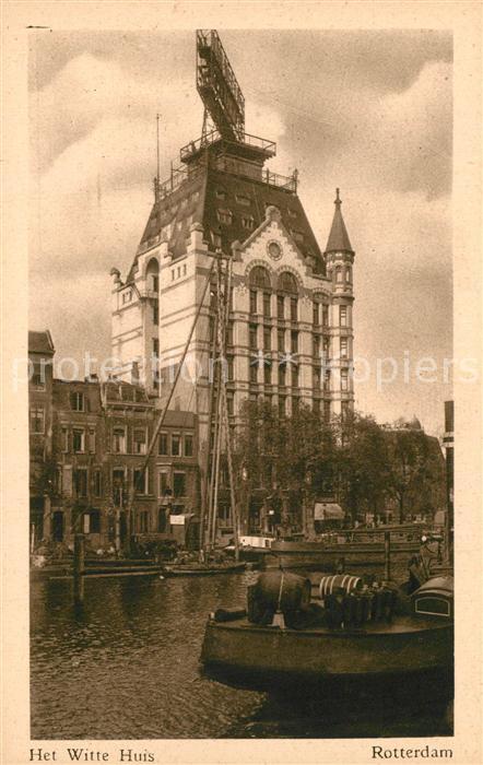 Rotterdam Witte Huis