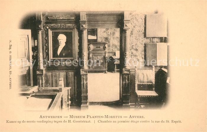 Antwerpen Anvers Museum Plantin Moretus Kamer op de eerste verdieping tegen de H