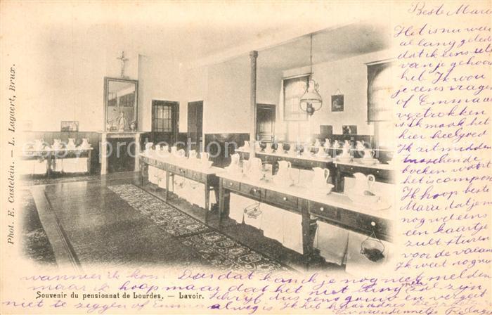 Lavoir Souvenir du pensionnat de Lourdes