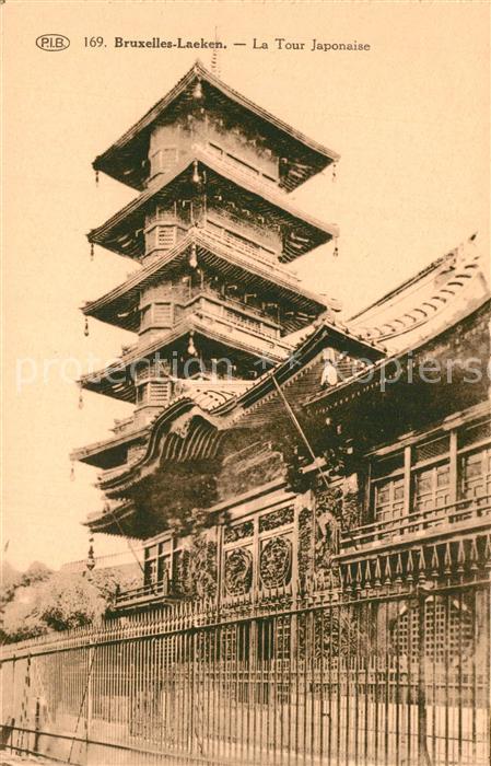 Laeken La Tour Japonaise