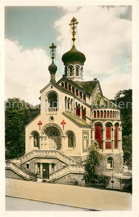 Marianske Lazne Kirche