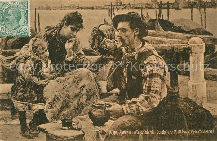 Roma Rom Galleria Nazionale d Arte Moderna A. Milesi La Colazione del Gondoliere