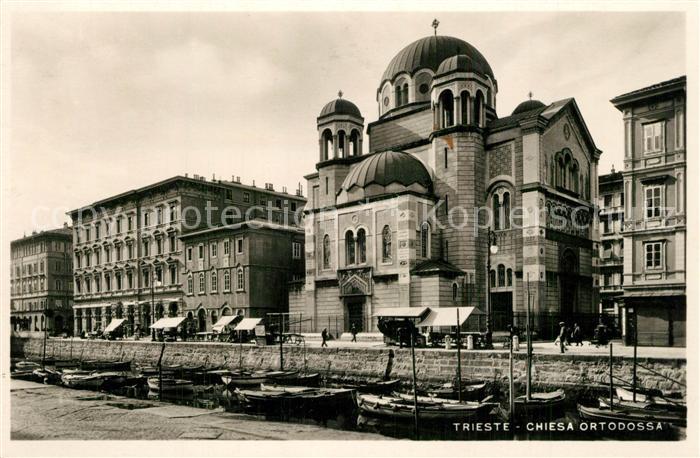Trieste Chiesa Ortodossa