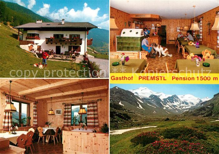 Martell Ennetal Gasthof-Pension Premstl