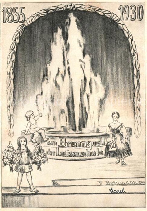 Cassel Kassel Brunnquell der Luisenschule Zeichnung