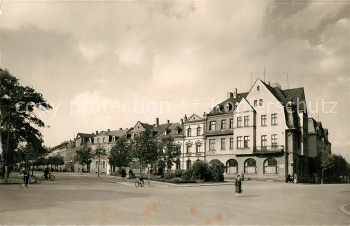 Treuen Ernst Thaelmann Platz