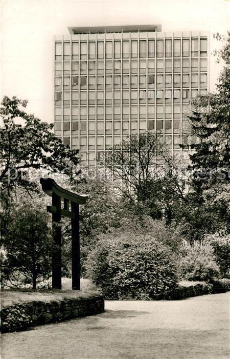 Karlsruhe Baden Hochhaus KLV Blick vom Stadtgarten