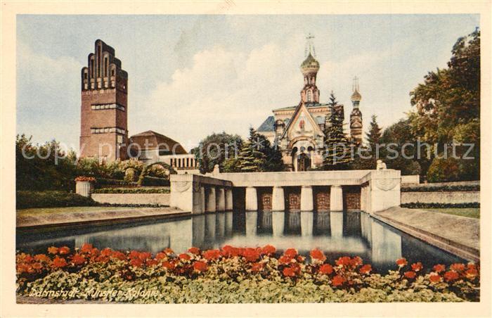 Darmstadt Kuenstler Kolonie