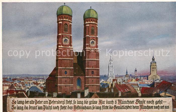 Muenchen Bayern Frauenkirche Poesie Kunstkarte Nr 420