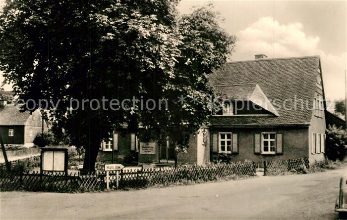 Kratzhammer Fuerstenwalde Betriebsferienheim des VEB Senftenberg