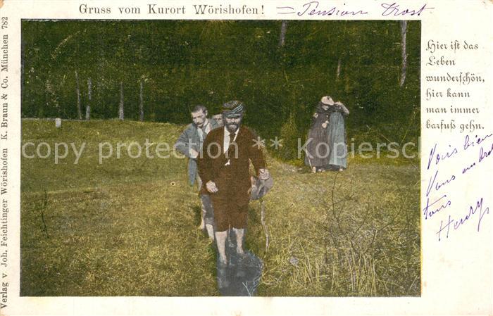 Bad Woerishofen Wassertreten
