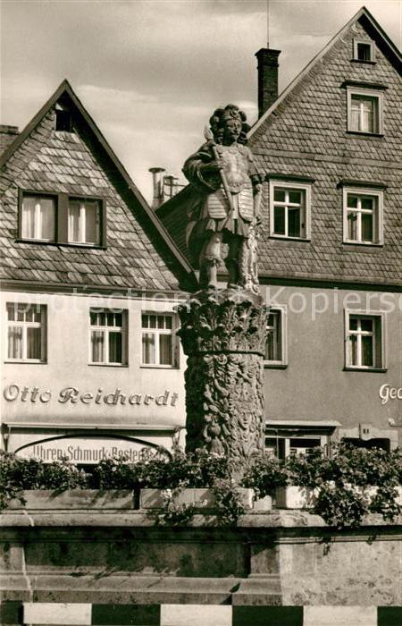 Kulmbach Bayern Zinsfelder Brunnen