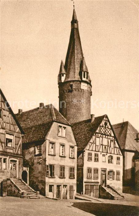 Ottweiler Altstadt Alter Turm