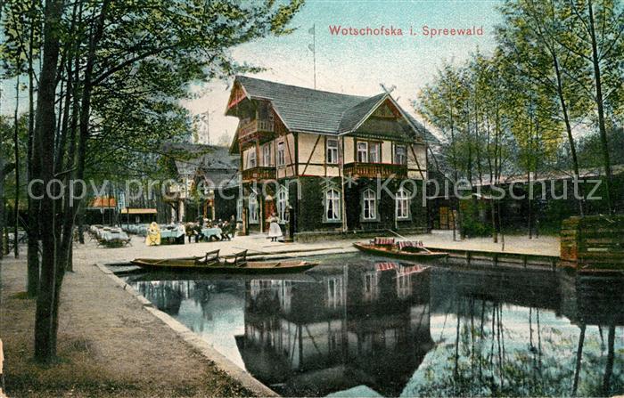 Wotschofska Gaststaette