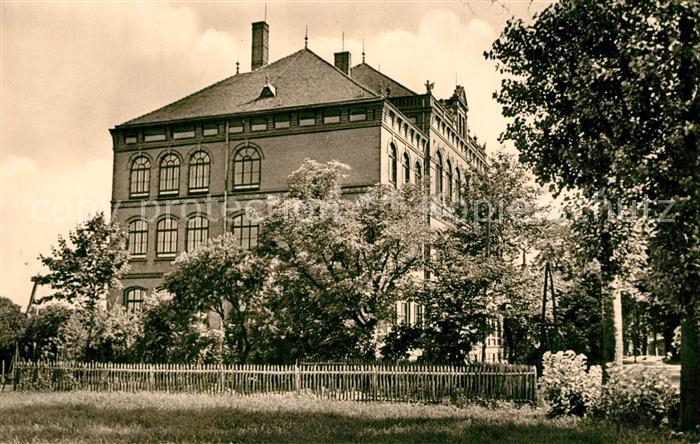 Dahme Mark Oberschule