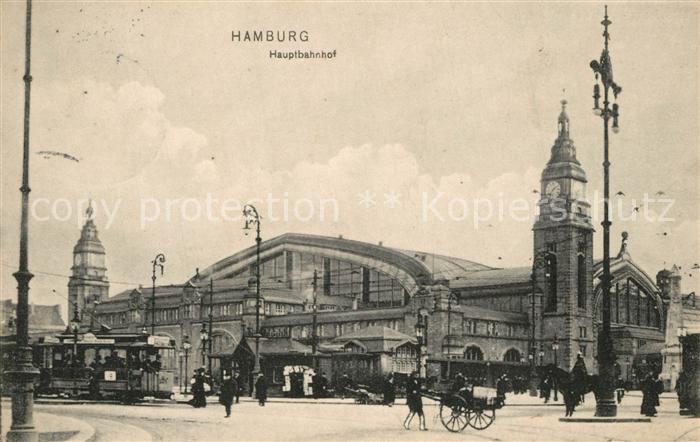 HAMBURG  CITY Hauptbahnhof Strassenbahn