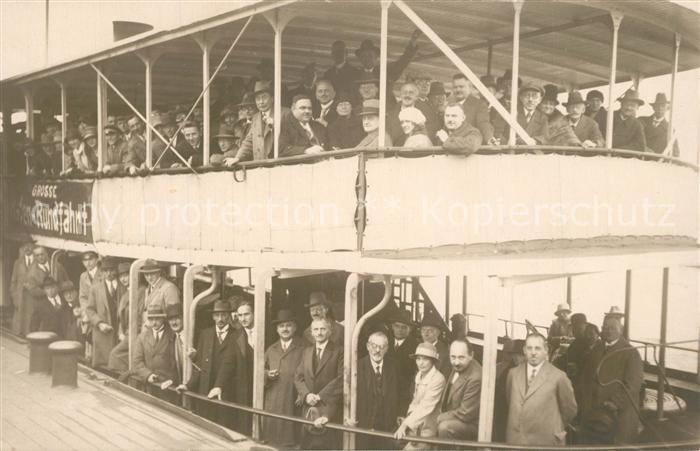 HAMBURG  CITY Grosse Hafenrundfahrt Fahrgastschiff