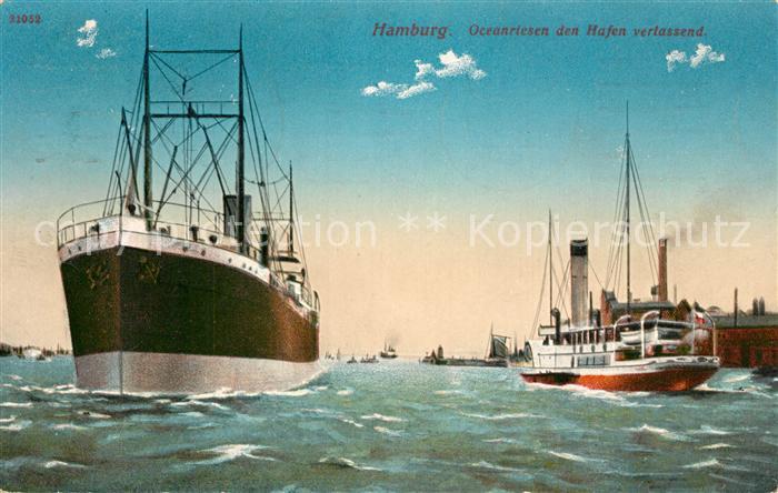 HAMBURG  CITY Oceanriesen den Hafen verlassend