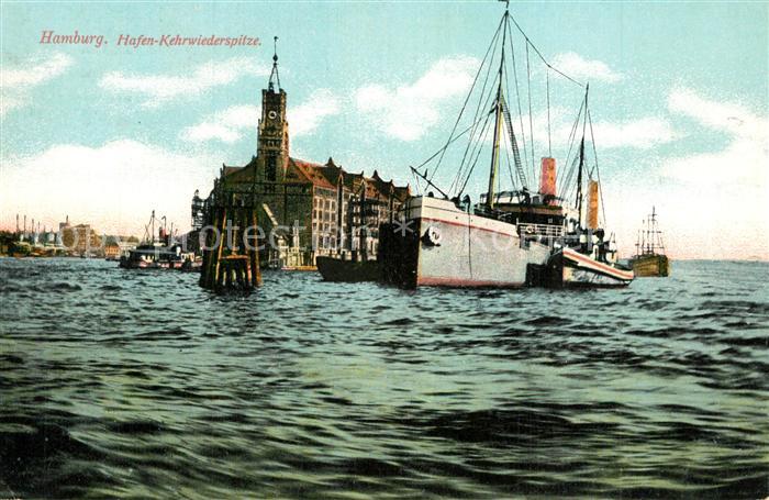 HAMBURG CITY Hafen Kehrwiederspitze Hochseedampfer