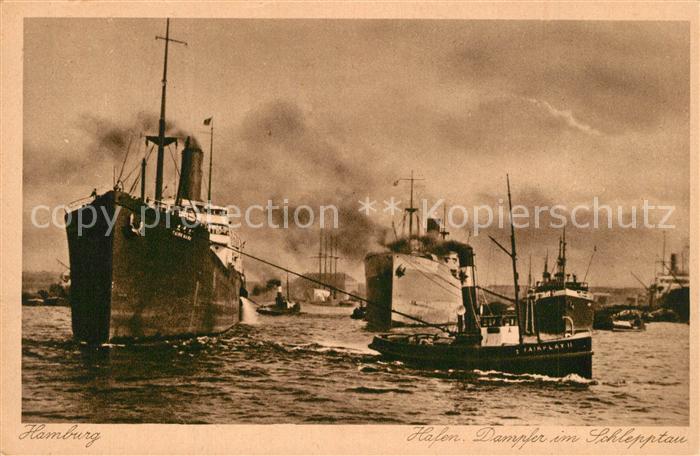 HAMBURG  CITY Hafen Dampfer im Schlepptau