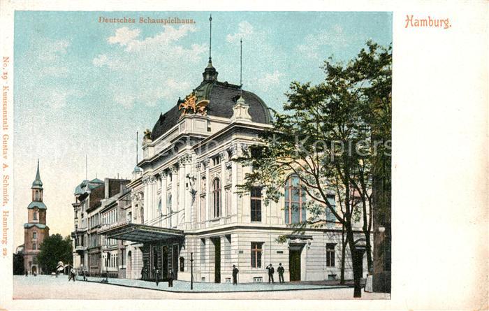 HAMBURG  CITY Deutsches Schauspielhaus
