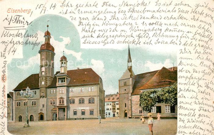 Eisenberg Thueringen Rathaus